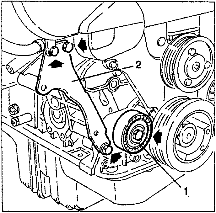Illustration showing a pulley system with numbered parts 1 and 2, indicating removal of components