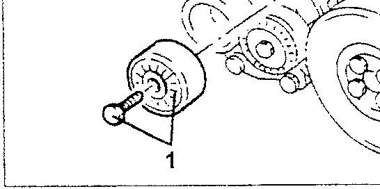 Engine tie-rod bracket removal diagram showing screw