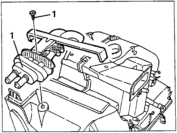 Heater coolant delivery and return pipes (1) with fastening screw