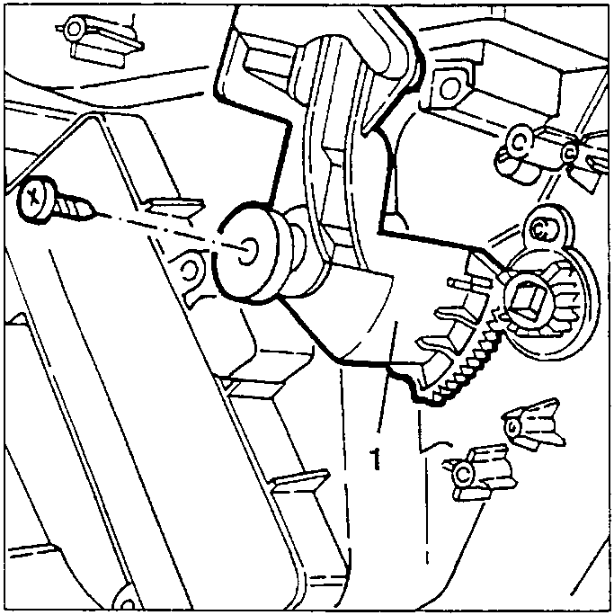 Air distribution vent control leverage (1) and its fastening screw