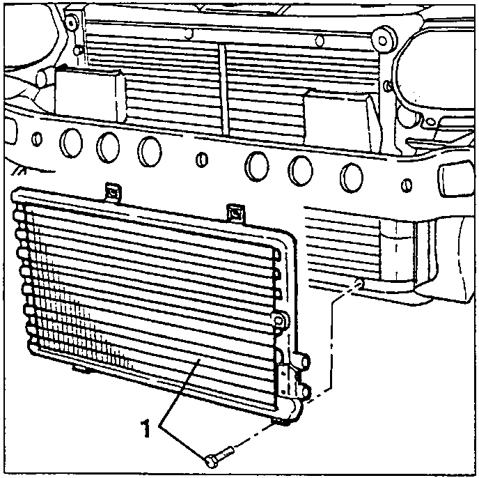 Condenser with one of its four fastening screws (1)