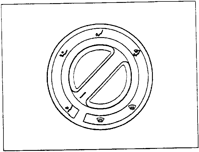 Air distribution control knob with its pictograms