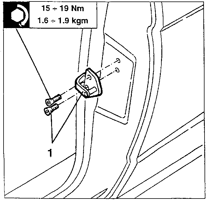 Diagram showing door catch with arrows indicating removal