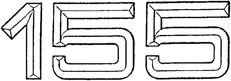 Alfa Romeo 1554 logo