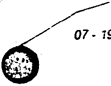 Bearing with date code 07-1991