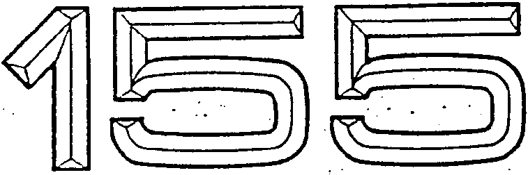 Illustration of bolt pattern for engine mount installation