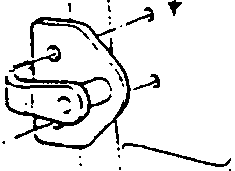 Diagram showing door catch with two Allen screws and torque specification