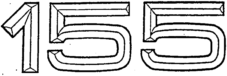 Illustration of bolt pattern for engine mount installation