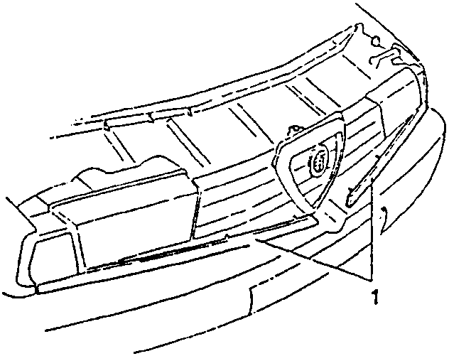 Front grill with central trim being removed