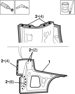 R.R. REAR WING LOWER FRAME