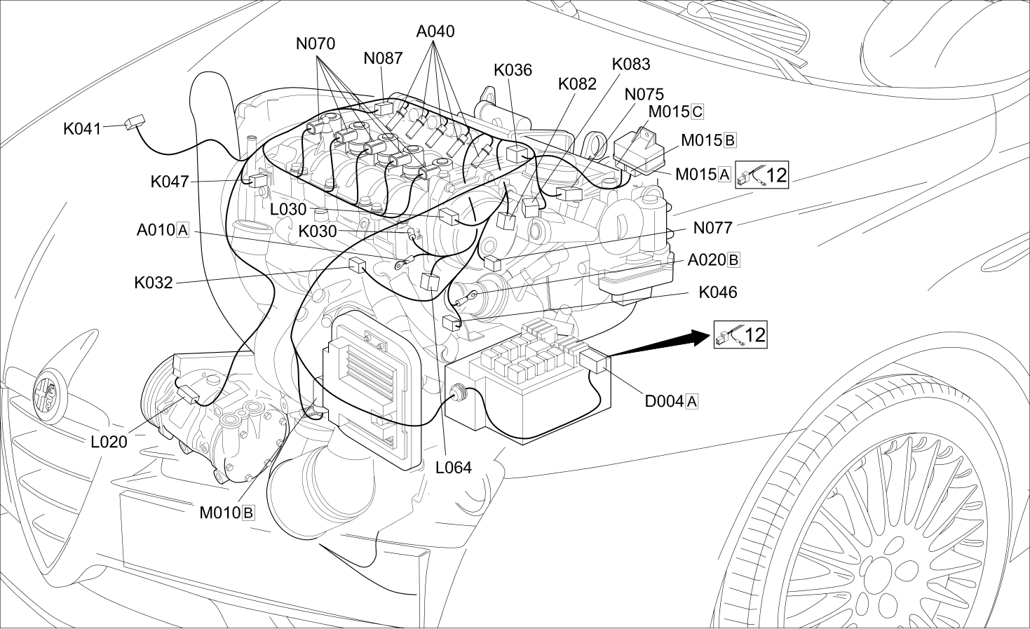 ENGINE