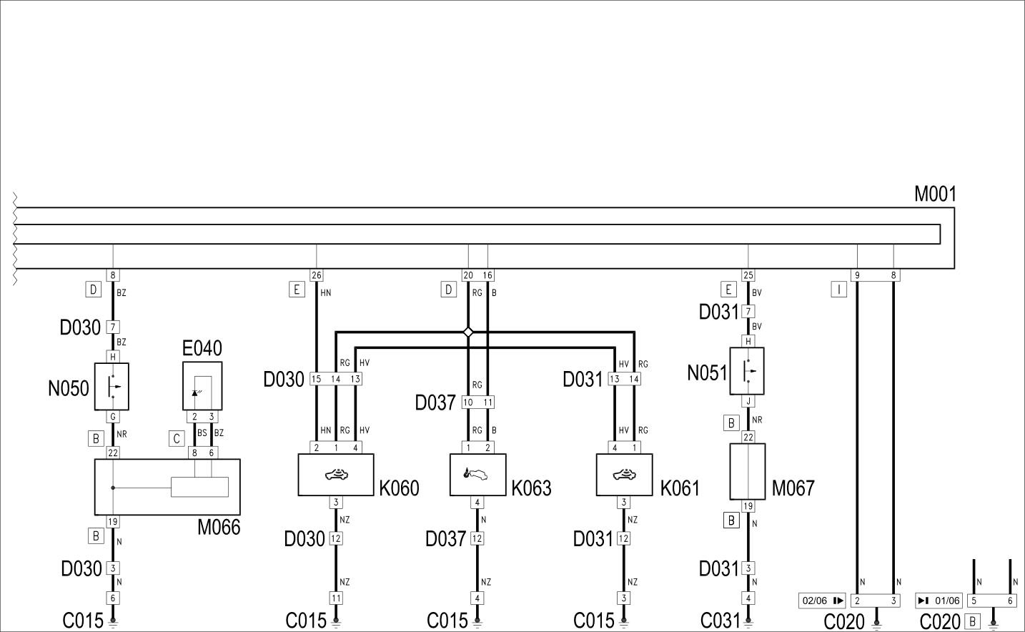 ALARM - WIRING DIAGRAM