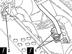 RADIATOR COOLING FAN - R + R