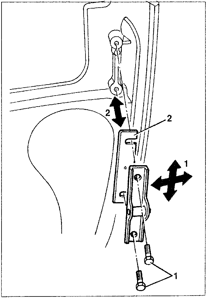 Diagram showing vertical adjustment of a hood latch mechanism with arrows indicating direction of adjustment.