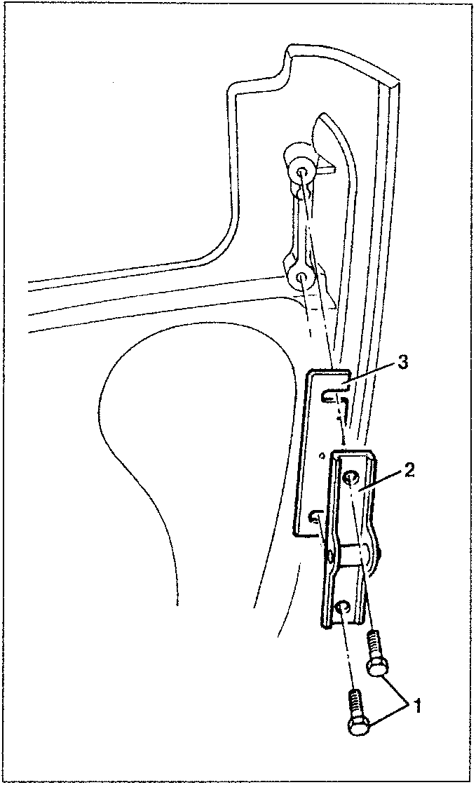 Diagram showing lock striker with numbered parts