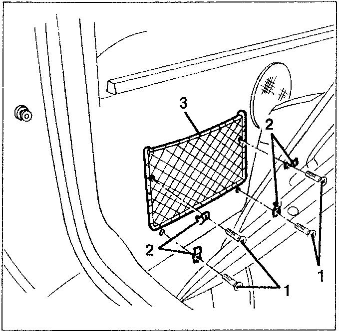Luggage net removal diagram showing numbered parts 1, 2, 3. Part 1 is a metal bar, part 2 are brackets, part 3 is the net.