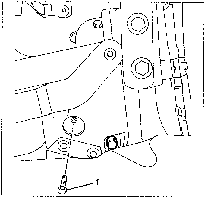 Hood fastening bracket with screw 1