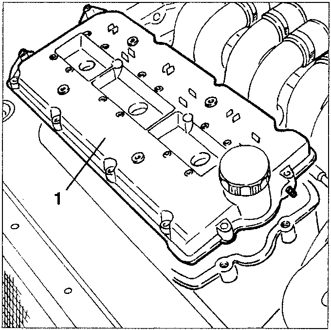 Engine cover with screws and labeled part 1