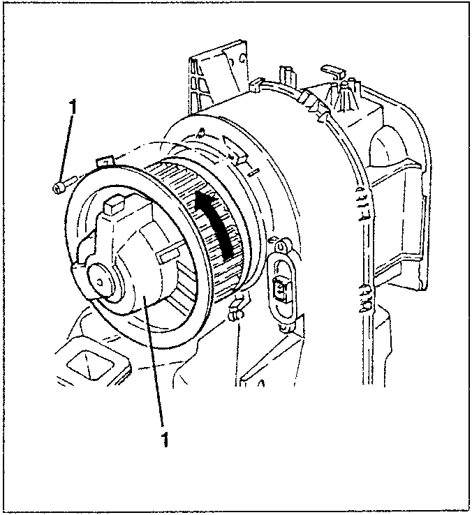 Diagram showing fan with screw to be slackened and turned