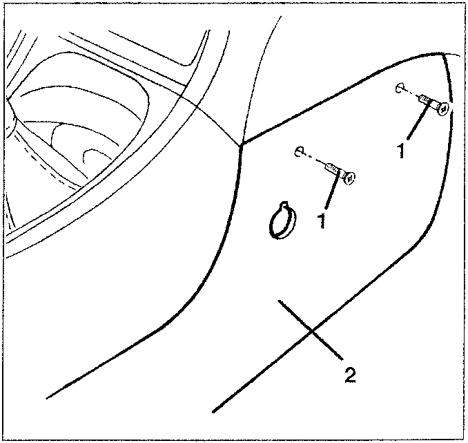 Diagram showing side cover with screws and a cross mark