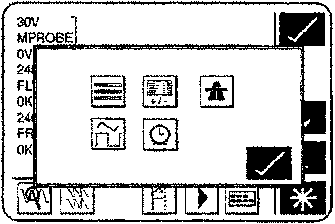 Datalogger Main Menu