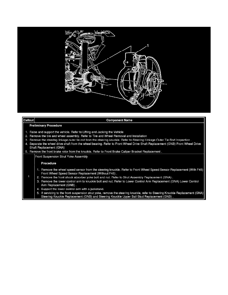 Buick Service and Repair Manuals > LaCrosse FWD L42.4L (2011