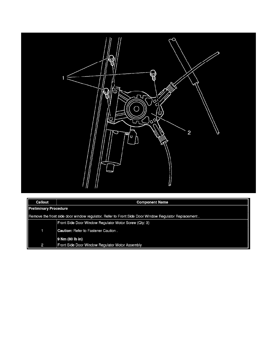 Chevrolet Cruze Repair Manual: Front Side Door Window Replacement Chevrolet Cruze Repair Manual: Front Side Door Window Replacement