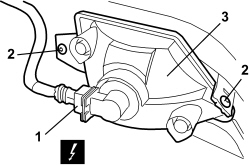 REVERSING LIGHT - R+R
