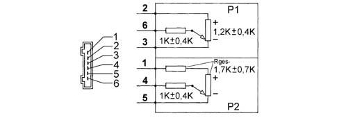 FUEL SYSTEM