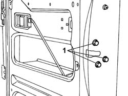 REAR SWING DOOR LOCK