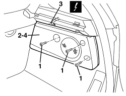 BOSE SOUND SYSTEM SUBWOOFER - R.R.