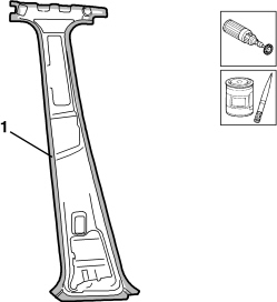 R.R. CENTRE PILLAR