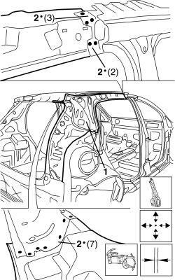 R.R. REAR PILLAR