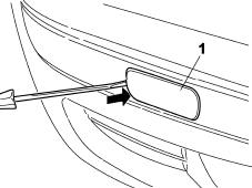 TOWING POINTS