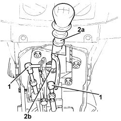 Gear control lever - r r