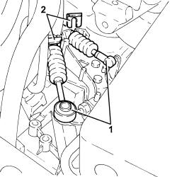 Gear engagement cable - r r