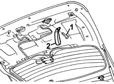Tailgate lock interior handle - replace