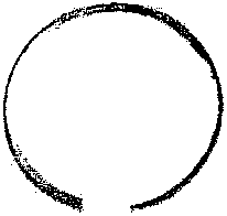 Synchronizer ring component