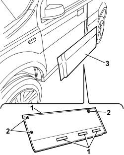 SCUFF PANEL SIDE MOULDING (ONE) - R+R