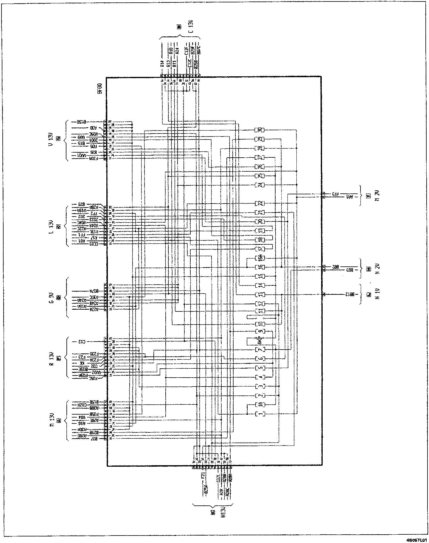 Schematic wiring diagram of the BF00 junction unit showing multiple connector blocks (V 13U, L 13U, G 9U, R 13U, H 13U, C 13U, H1 3U) with internal routing and wire identifiers.