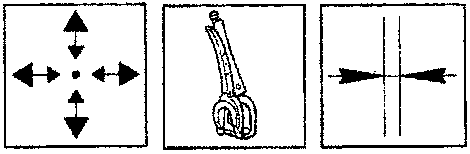 Three icons: a four-way arrow indicating adjustment, a locking gripper tool, and a diagram showing overlapping parts aligning