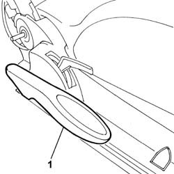 Seat exterior guard - r r