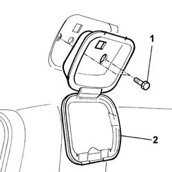 MULTI-FUNCTION AERIAL - R R