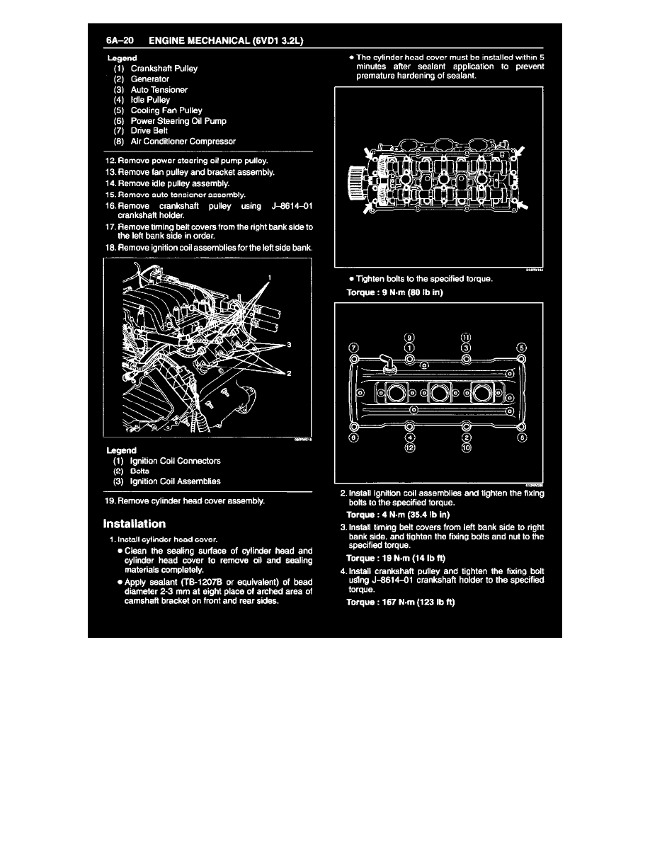 ISUZU TECHNICAL SERVICE BULLETINS visual data 7