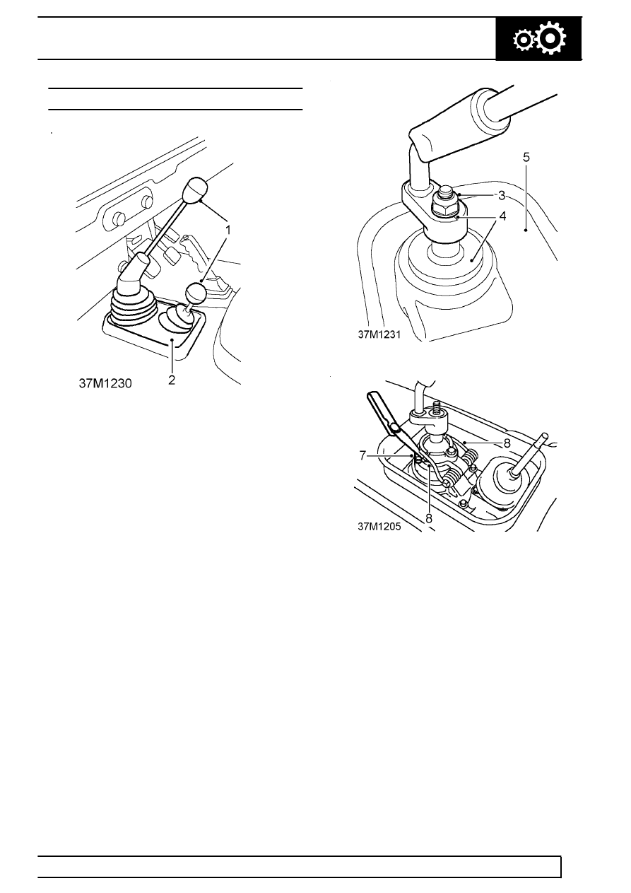 MANUAL GEARBOX > GEAR CHANGE LEVER BIAS SPRING - ADJUST