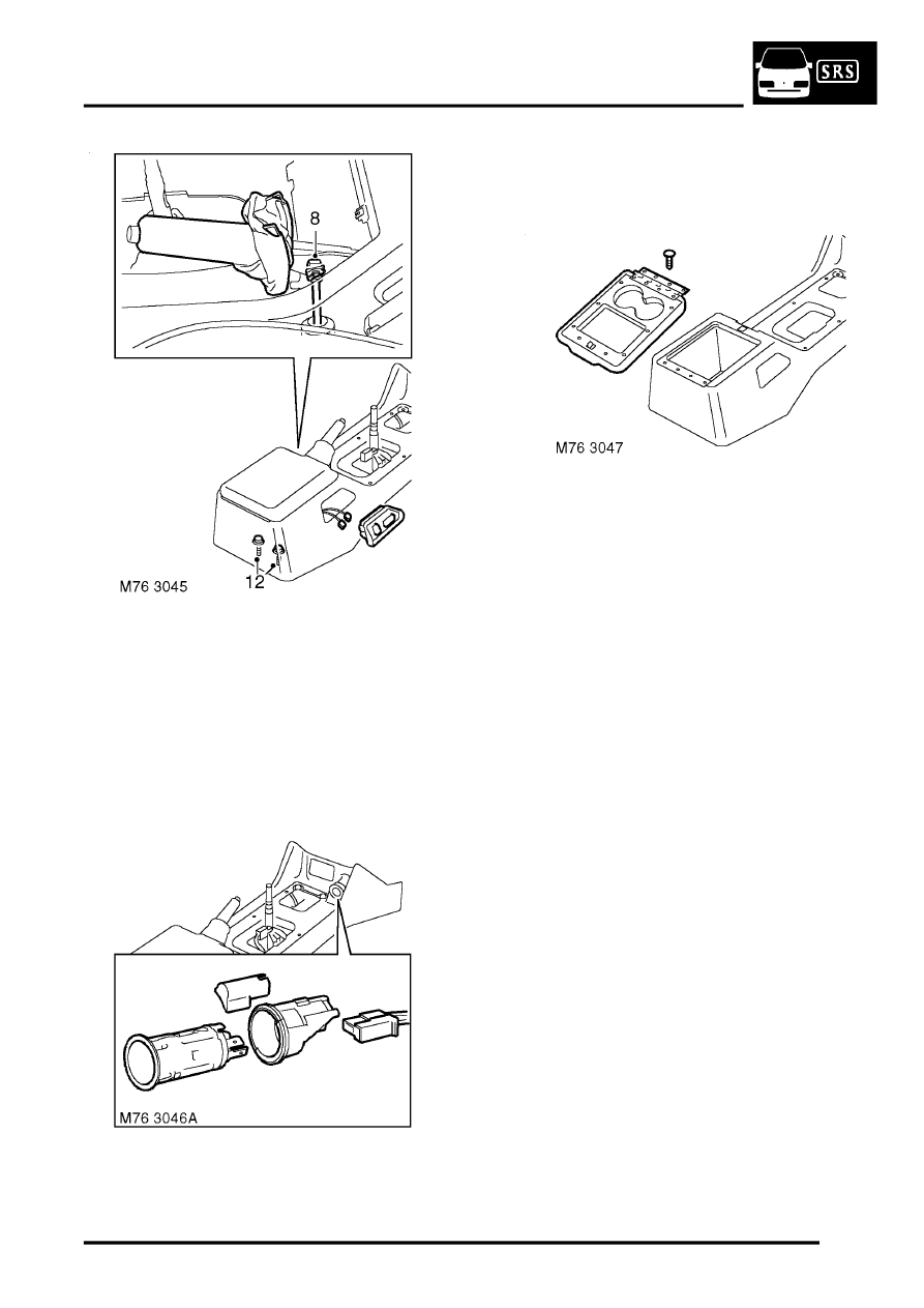 Land Rover Service and Repair Manuals > Discovery II