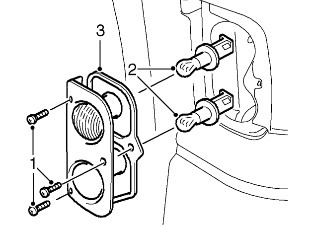 Lamp - rear fog guard – Service repair no - 86.41.15