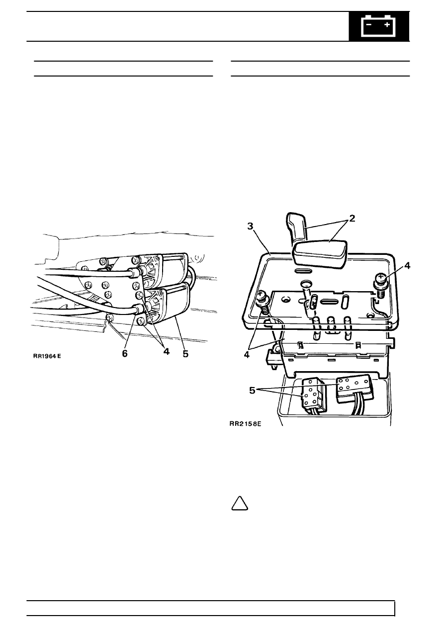 Range Rover Classic Electric Seat Problem Range Rover Classic Electric Seat Problem