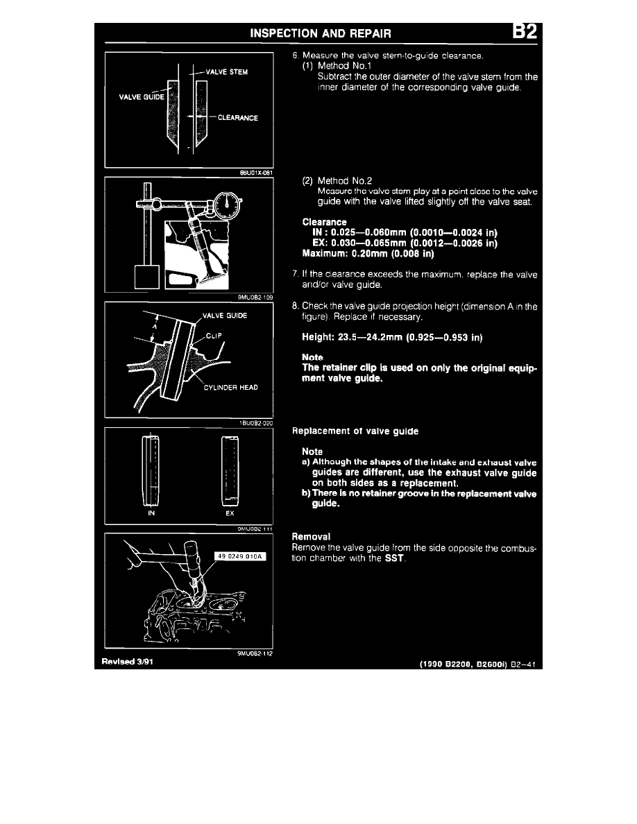 ... Head Assembly > Valve, Intake/Exhaust > Component Information > Technical Service Bulletins > Engine & Alignment - Workshop Manual Revisions > Page 1547