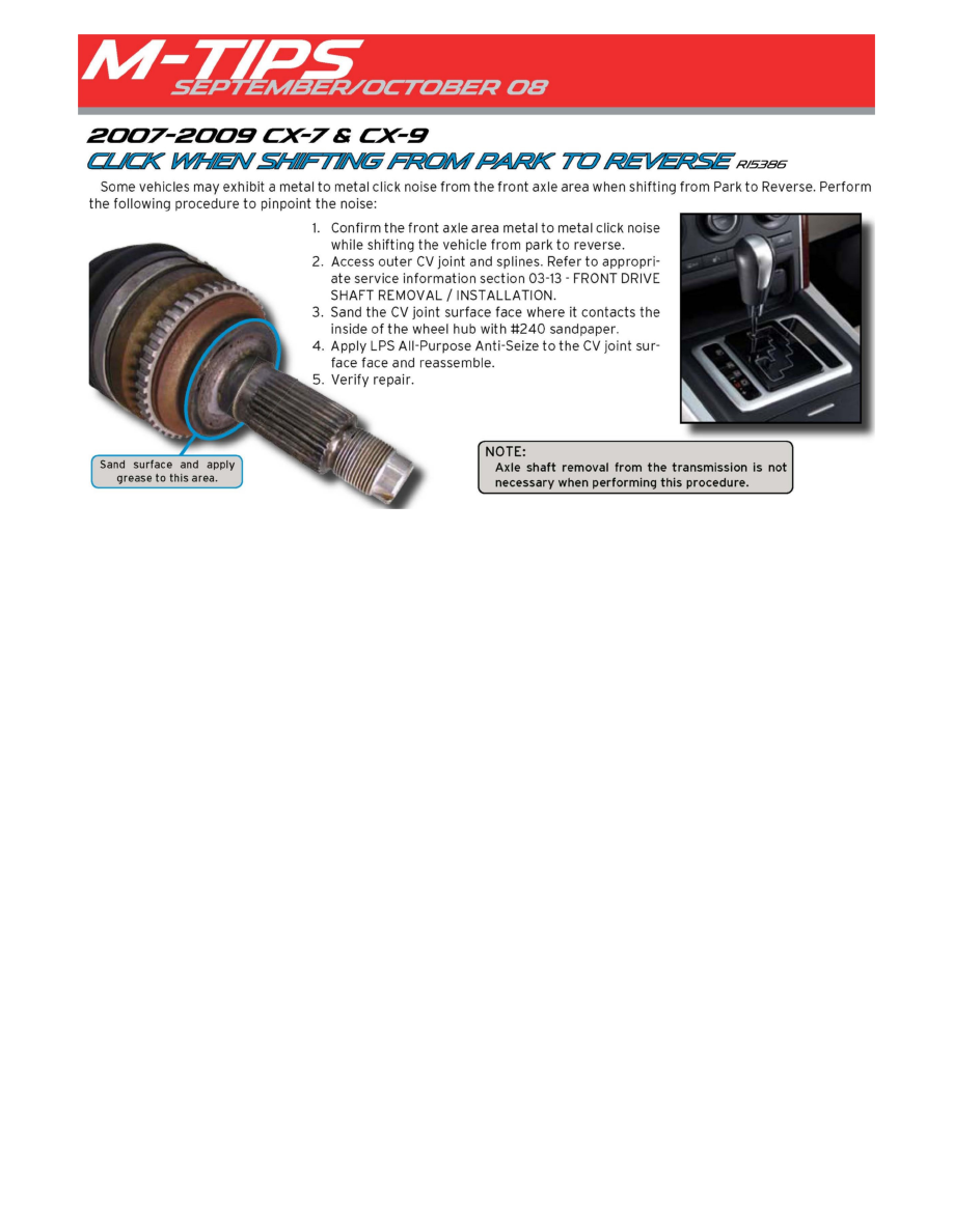 Mazda Service and Repair Manuals > CX7 L42.3L Turbo (2007